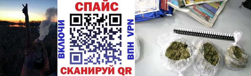 хочу   Орск  БУТИРАТ GHB 