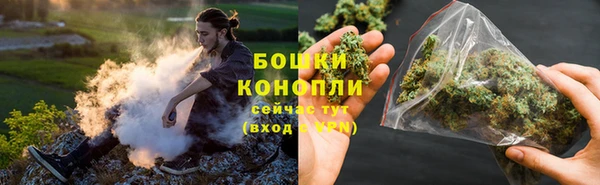 амф Нязепетровск