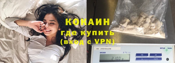 амф Нязепетровск