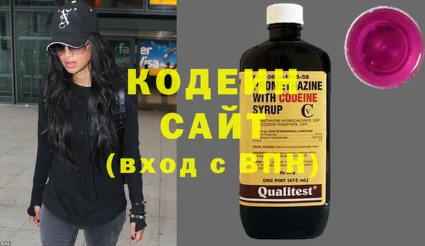 круглые Няндома