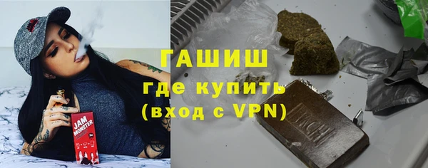 круглые Няндома