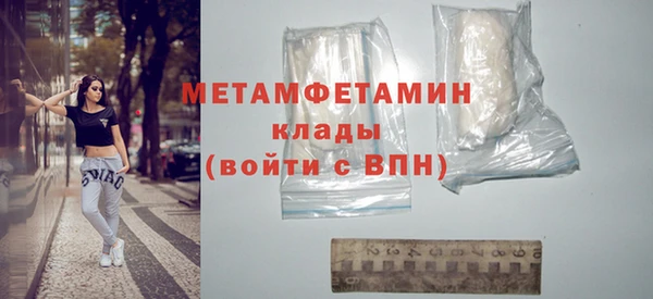 круглые Няндома