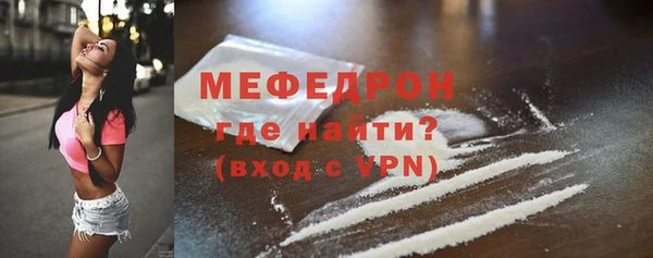 винт Нягань