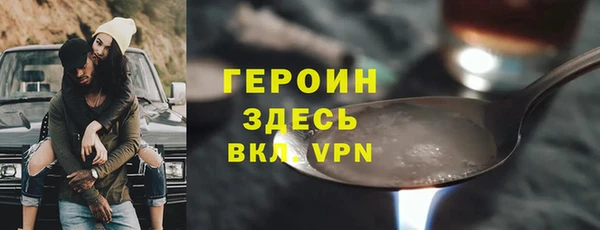 винт Нягань