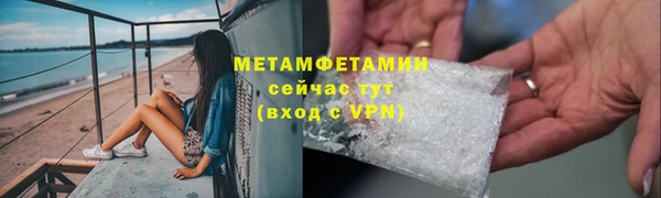 круглые Няндома