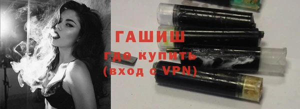меф VHQ Анжеро-Судженск