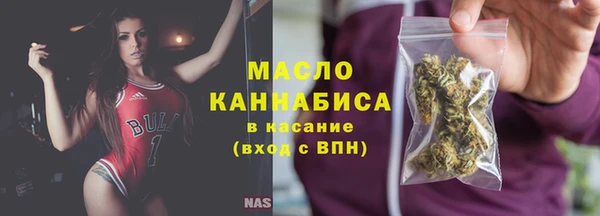 марки nbome Апатиты