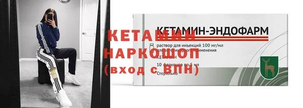 винт Нягань