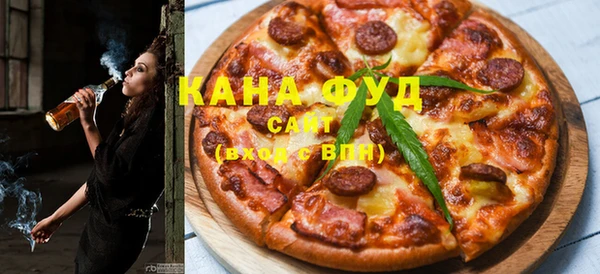 круглые Няндома