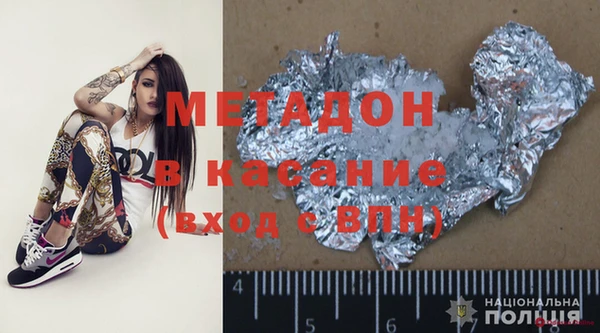 винт Нягань