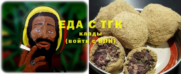 марки nbome Апатиты