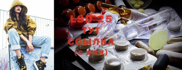 винт Нягань