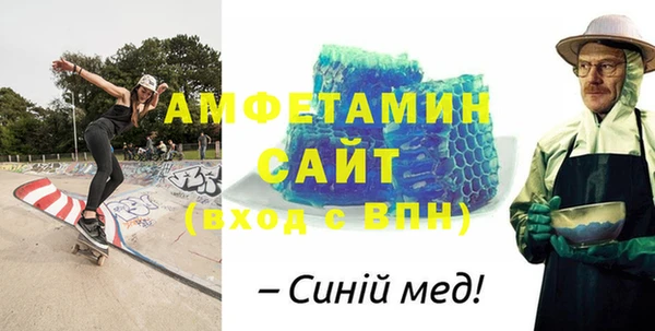 гидра Анива