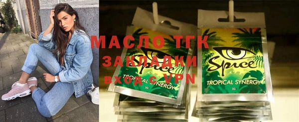 винт Нягань