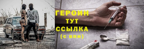 винт Нягань