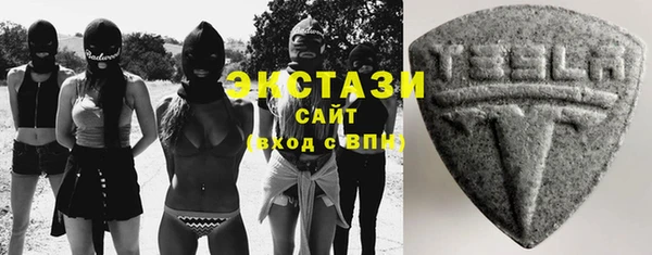 амф Нязепетровск