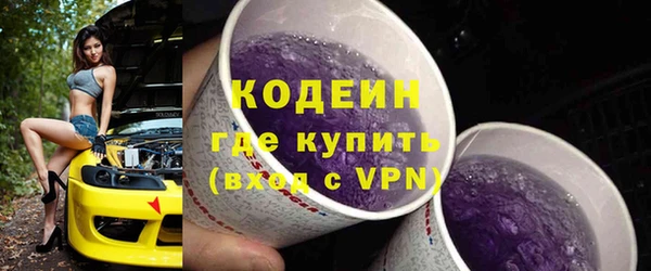 амф Нязепетровск