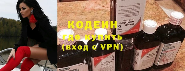 амф Нязепетровск
