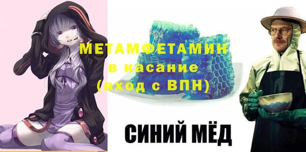 круглые Няндома