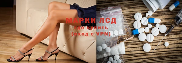 круглые Няндома