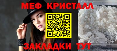 MDMA Premium VHQ Волгодонск