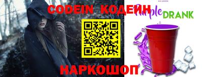 MDMA Premium VHQ Волгодонск