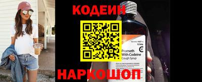 ALPHA PVP Донской
