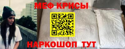 соль курить ск Волжск