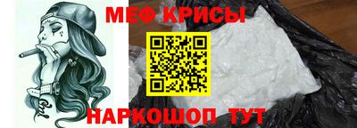 соль курить ск Волжск