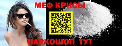 ALPHA PVP Донской