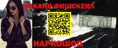 соль курить ск Волжск