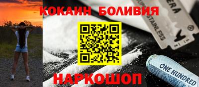 шишки Дубна