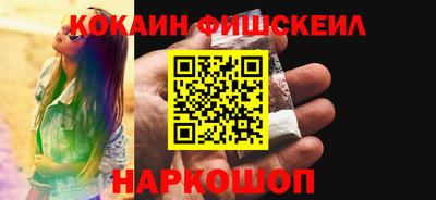 скорость mdpv Волжский