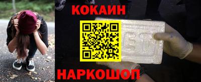 ALPHA PVP Донской
