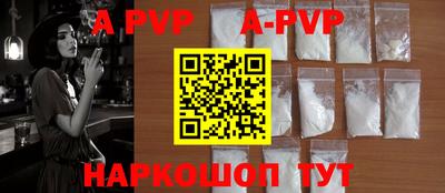 MDMA Premium VHQ Волгодонск