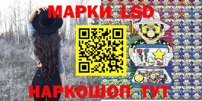 MDMA Premium VHQ Волгодонск