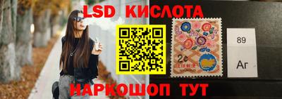 MDMA Premium VHQ Волгодонск