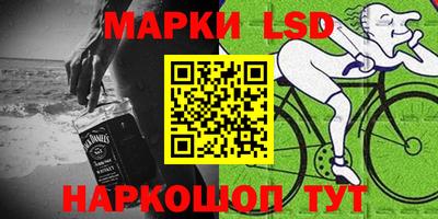 ALPHA PVP Донской