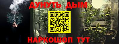 MDMA Premium VHQ Волгодонск