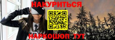ALPHA PVP Донской