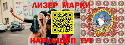 MDMA Premium VHQ Волгодонск