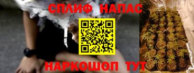 MDMA Premium VHQ Волгодонск