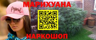 скорость mdpv Волжский