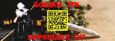 соль курить ск Волжск