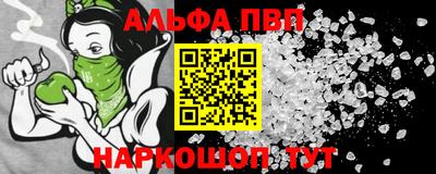 шишки Дубна