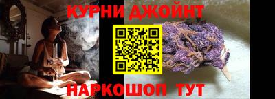 соль курить ск Волжск