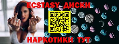 ALPHA PVP Донской