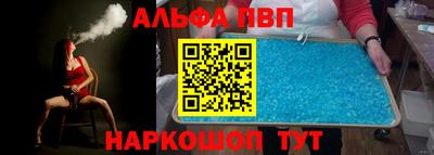 шишки Дубна