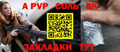 шишки Дубна