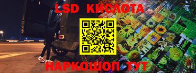 скорость mdpv Волжский